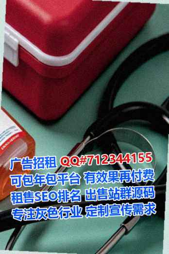 宝清试管商贸公司